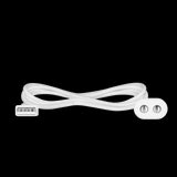 Satisfyer USB Charging Cable white